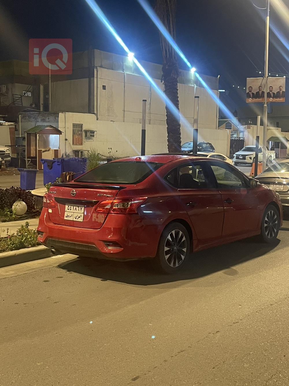 نيسان سنترا